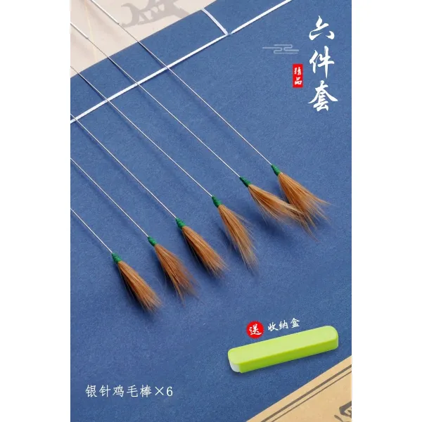 귀 청소도구 거위 깃털 귀파개 대만귀청소도구 귀밥청소 귓밥제거, N타입개