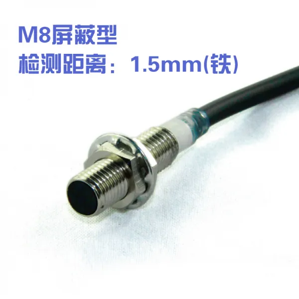 스위치 금속 감응 가까이 다가가다 센서빌리티 24V M5 M8 M12 M18 M30 3121544929, 늘열리다 M8 차폐 형 (매립식 ), NPN