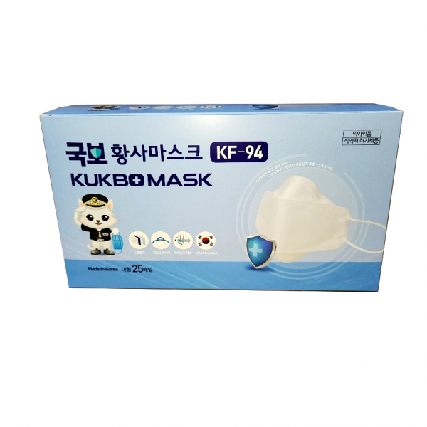 국보 KF94 마스크 50매 4중 MB필터 일회용 대형 황사 방역 미세먼지차단