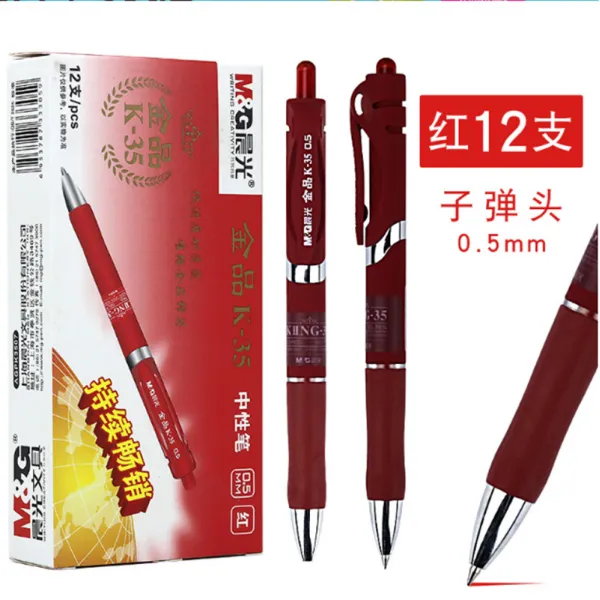 볼펜 사무 K35중성펜 카본 블랙워터 펜서명 탄두 중성펜, T06-금붙이 K35레드 12개