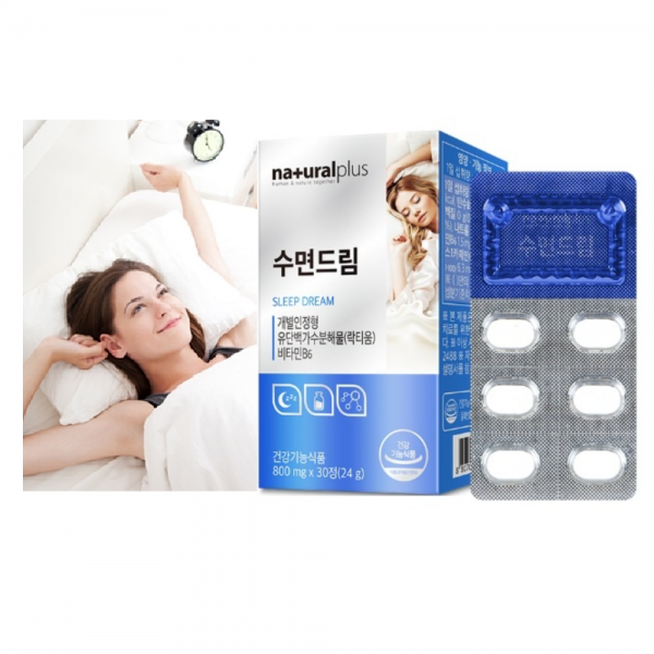 수면 유도제 30정 1개월분 불면증 극복 하는법 치료 잠 잘오는 법 증상 락티움 영양제 숙면 잠 안올 때