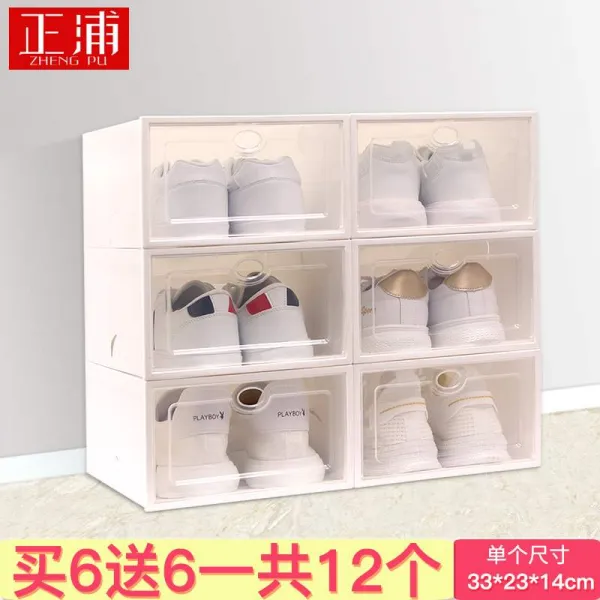신발정리대 뉴타입 신발상자 수납케이스 투명한 서랍식 신발 먼지방지 플라스틱 정리상자 신발장 신발수납함, T05-♥ 두껍게 ♥ 일체형 문하생 유백색 6개 재송 6개