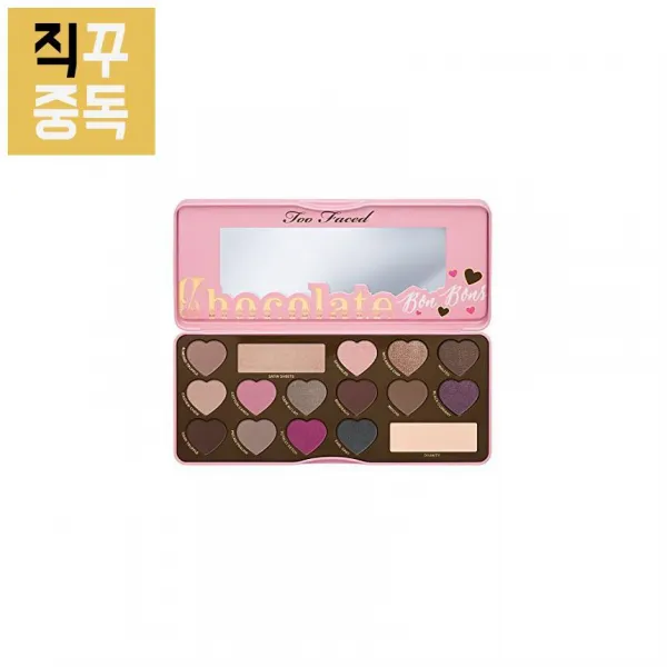 투페이스드 아이섀도우 팔레트 초코렛 본 본스, 단품, 단품