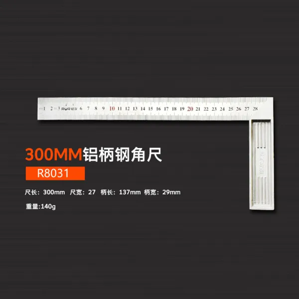 파브코리아 스테인리스 스틸 보강 90 헤아리다 300mm 목공 L형자 와이드 자리 직각자 등받이가 있는 알루미늄좌석강각자 （300mm ）