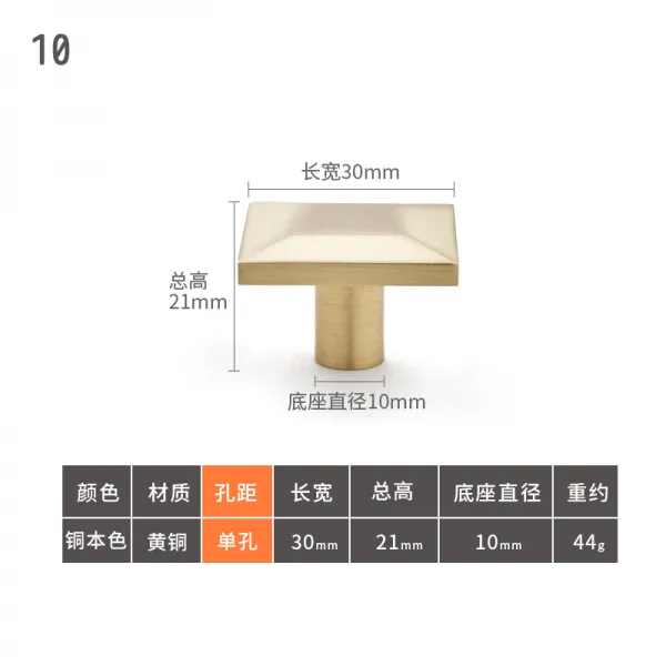 온고을샵 심플한디자인 현대 깔끔하다 구멍 카운터 찬장 1단행거블랙 책장 멀바우가구 서랍 엘로 유러피안 숏, A10 단공 -직경 30mm