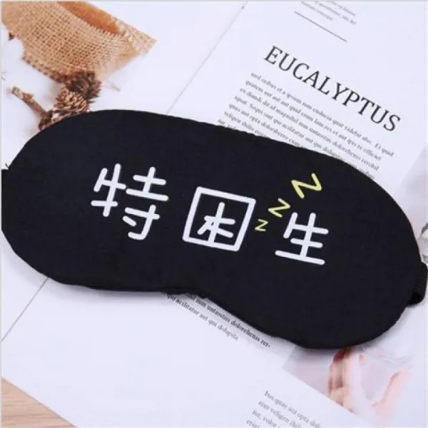 수면안대 (수면 안대)아이디어 애니메이션 안대 수면 얼음찜질 찜질 겸용 남녀 암막 통기성