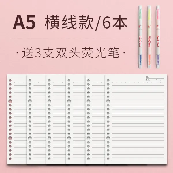 두 꺼 운 용지 대체 칩 A4 체크 횡선 그리드 26 구멍 B5 노트북 격자 시험 연 A5 미니 프레임 버클 제거 초 두 꺼 운 코일 북 교체 6 권 포장 A5: 크로스 / 형광 펜