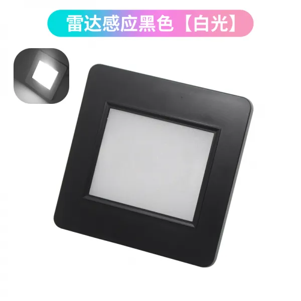 Jan.07 284번 led 야등 86형 임베디드 인체의 발등 통로계단 답보등 불빛제어 레이더감지등Z, 레이더 감지 블랙 [백색 광]