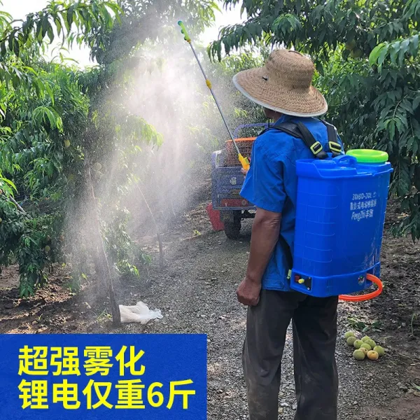 펑지 리튬 배터리 충전식 코로나 살균 고압 소독 기계 대용량 모기 방역 전기 분무기 배낭식, 20 L 핸들 스위치 (3 스위치) / 리튬 배터리개