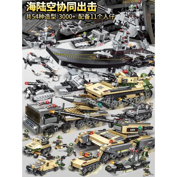 겸 블럭 블록 블로킹 장도 장난감이 지능을 향상시키다 힘이 머리를 쓰다 7 남자 자514 세 8특수경찰 6작은 알갱이 9, 스카이블루 색 내부 조화되다 출전함