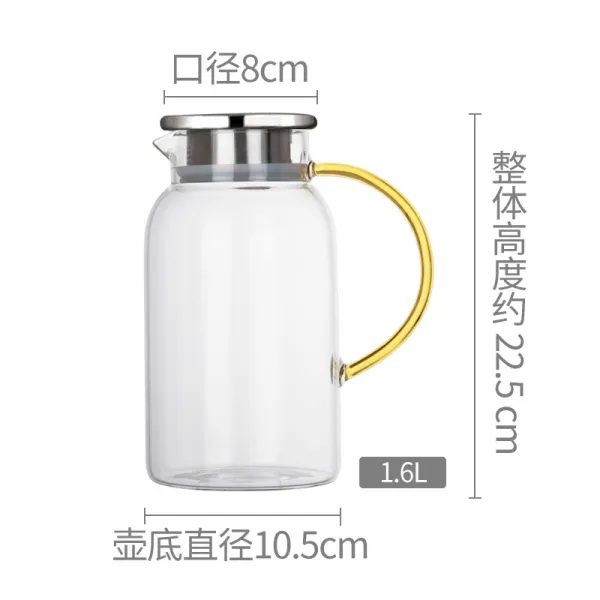 내열유리주전자 먹을거리 등에게 황제나 마찬가지였다고 하 냉수물병 식히다 대용량컵 두꺼운 방폭 춥다 가정용 2692262781, 새로운 모델 1600ML 두꺼운 골드