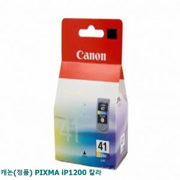 엠마트 캐논 정품 Pixma Ip1200 칼라 정품잉크 1 해당상품