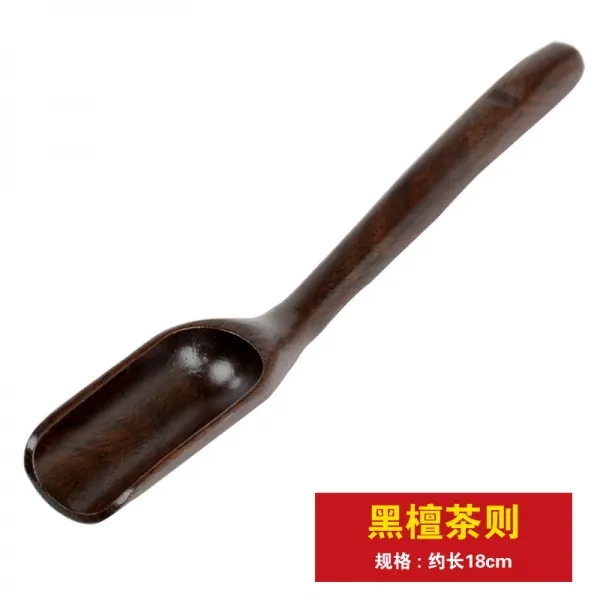 사기 재 다도 부품 0에 차를 더하면 차 스푼 닭날개 나무 끈 죽제 흑단목 zcs01, ZCS02블랙 박달 차