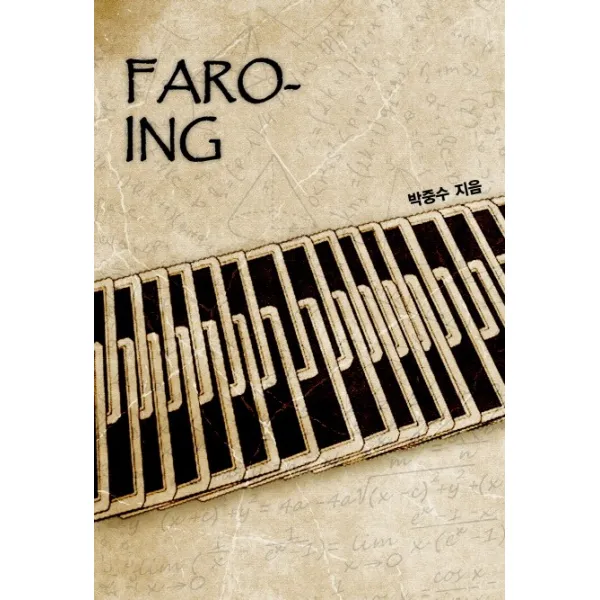 Faro-ing, Lecture Note Publishing
