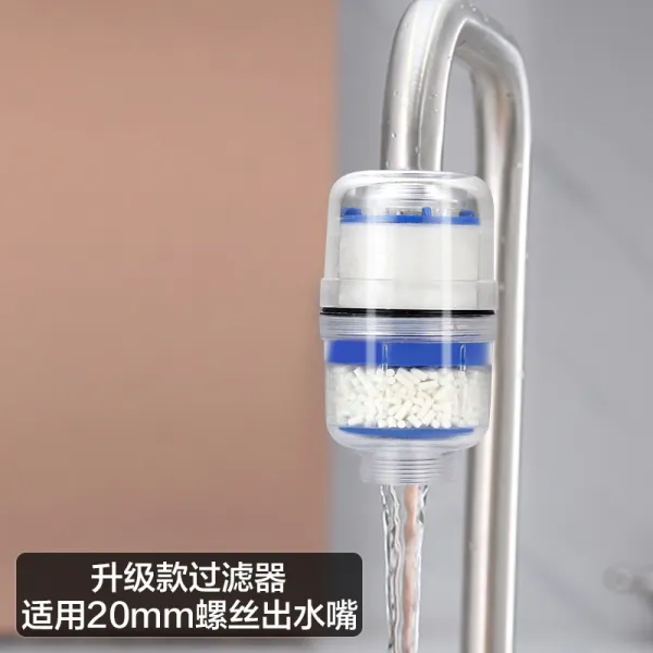 수도꼭지 정수기 필터 정화필터 검출기 pp 면 전치 가정용 주방, 업그레이드 타입 더블레이어 여과기 1