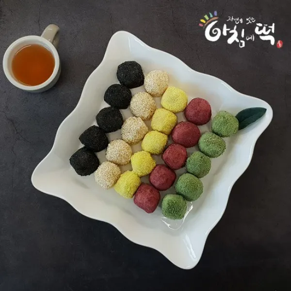 아침에떡 정성담은 오색경단 1.5kg 20gx75개 없음 상세설명 참조