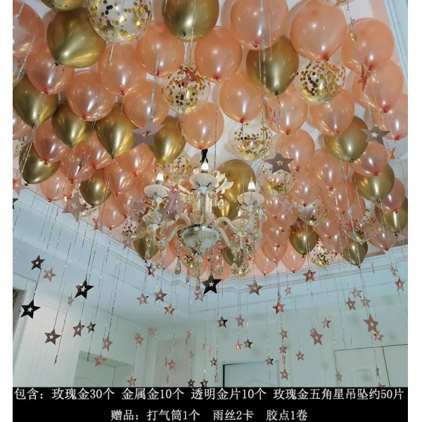 쁘띠로로 기념일이벤트 타인데이 흩날리다 에어 공 명절 독창적 생일 파티 일주년 경축일 지붕 인싸템 분위기, 로즈 골드 _크롬금 _금괴 공 _로즈