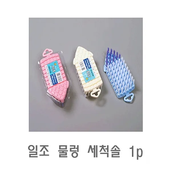 44 도우테크 / 일조 물렁 세척솔 1p욕실청소솔청소브러쉬변기청소화장실청소연통청소 욕실청소솔 청소브러쉬 청소솔/스틱