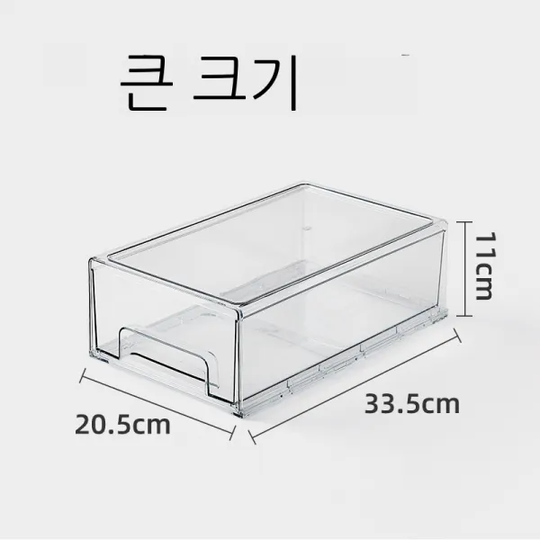 Soaring Pig 다기능투명 수납함, 33.5x20.5x11cm, 투명하다