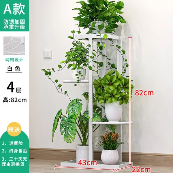 다층 실내 가정용 발코니는 선반의 철제 예술을 장식합니다 거실 단순성 화분 지상 Pylons Green Luo, 11 cMrecommendation