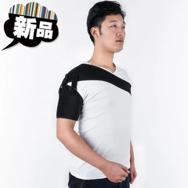 휴대 편리한 받침 재활 기어코 I녹초가 되다 케어 끈나시 슬립 보호함 이탈 방지 깨다지기 환자 수술 후, 균일 강화 타입 작은 베개