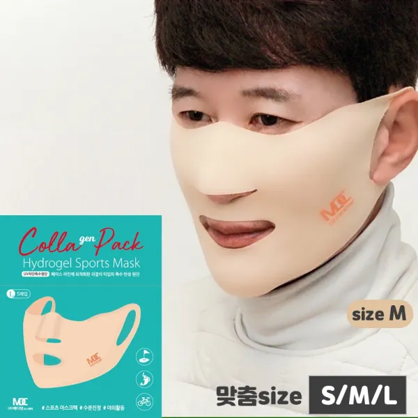 메디덤투 엠디씨 골프 스포츠 마스크팩 하이드로겔 자외선차단 패치 햇빛차단 쿨링 콜라겐, M 사이즈-평균얼굴(스포츠마스크/살구색)
