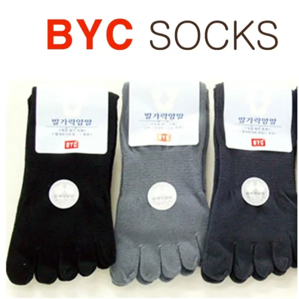 딜/주)BYC 0527 BYC 남성발가락양말 10켤레cp 남녀공용수면양말
