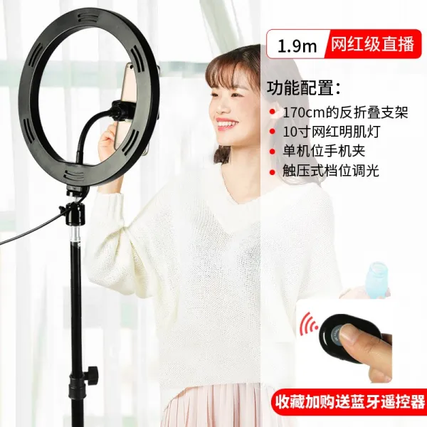와이유 방송거치대 휴대 전화 중계대 밴드 보광등 중계기 풀세트 리튬배터리, 170CM 폴딩 탑 10인치(26cm) 명근등