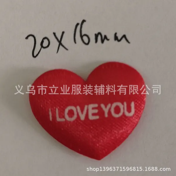 베롬카 공예품장식 다형식 레드 사랑하트 부직포 스티커패치 결혼식이 생일 작은 부품 DIY x10개
