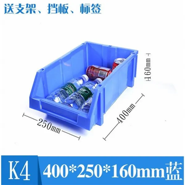 철물용품수작업공구 앵글 수납 부품함 콤비네이션 식 재료 카세트 서류를 작성하다 나사 분류 플라스틱 케이스 2579562810 K4 블루