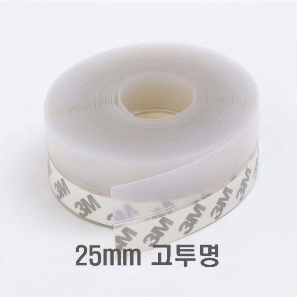 3M 1중날 고투명 접착식 외풍차단바람막이 강화도어바람막이 자동문바람막이 창문틈새막이 문틈막이 문풍지 방풍비닐 창문바람막이