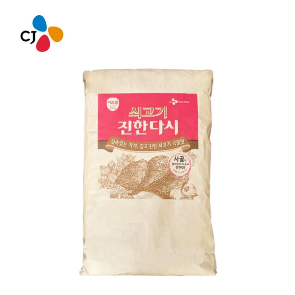 [무료배송] CJ 이츠웰 쇠고기 진한다시 25Kg, 25kg, 1포