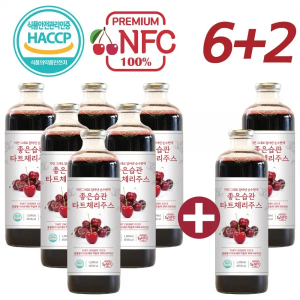 좋은습관 몽모랑시 타트체리원액 주스 NFC 착즙 쥬스, 6+2병