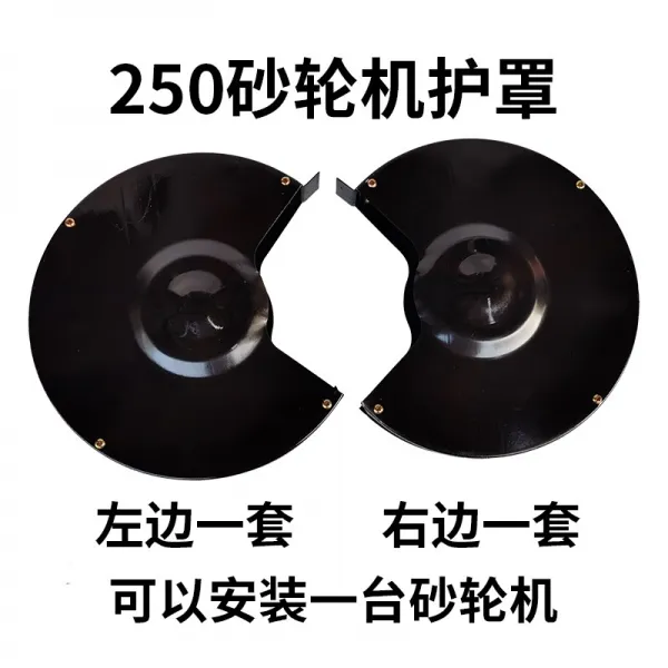 탁상그라인더 13MM 변함 32MM16MM 경로가 바뀌다 클립보드판 샤프트 커버 정 되받다 너트 부품 4802396982