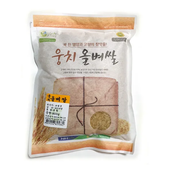 보성 웅치 올벼쌀 800g x 3개, 1개