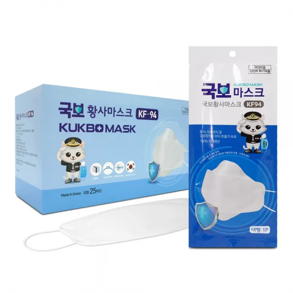 국보 황사마스크 KF94 대형 화이트 1매입 낱개 포장 귀가편한 마스크, 25개