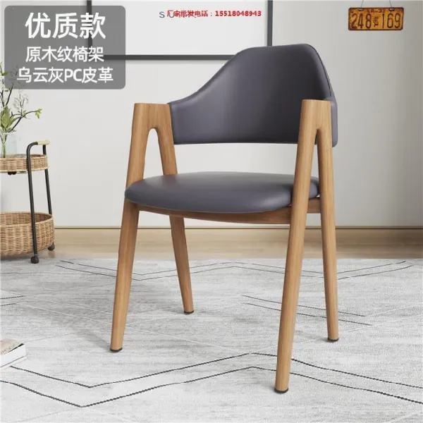 우르보스 심플금속 티테이블 숏 요리당 홈실 침실 식사 퀼트 식탁의자 모즈 경제적유형 기대다 등받이, 엠보가죽 먹장구름재 오리지널원목 무늬