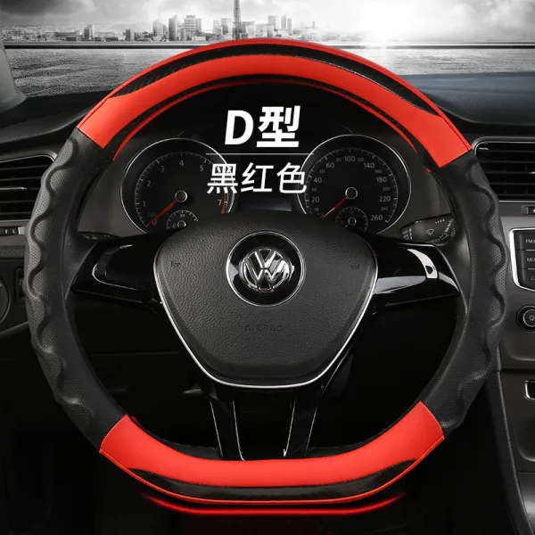 판도 핸들커버 미쓰비시 익신 블루 서우 덕 강현 X창 군각파제로 막힘이 없다 리얼가죽 사계절, 블랙 레드 -D형