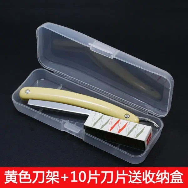 면도기 이발 올드식 수동 면도칼 가정용 눈썹정리 민머리 택배 T01 노란색 바이트대+10개칼날 상자 1개
