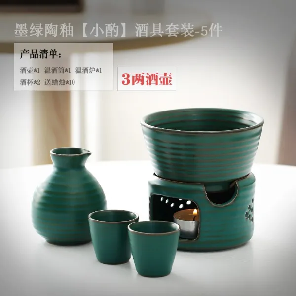 평소의 친구를 만나다 독창적 약주 가정용 백주 술을 데우다 세이버, 다크그린 도기 유약 3양 온주 조촐한, 5건
