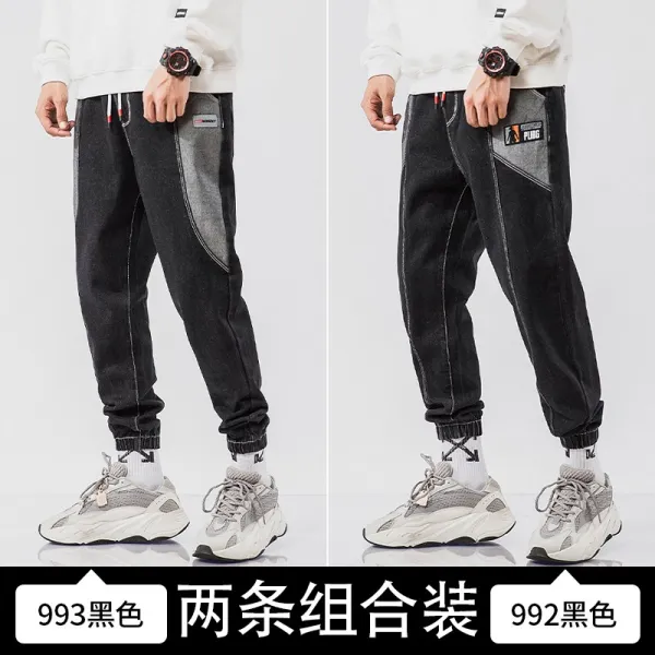 Gumala 남성 겨울 루즈핏 청바지 45833206