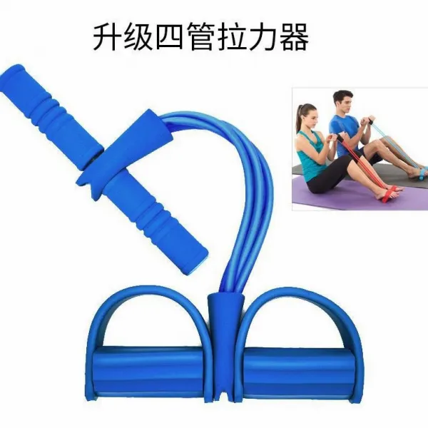페달 당기기 윗몸 일으키기 남여 발 힘 탄력 줄 멀티 피트니스 트레이닝 운동기구 가정용, 블루 완력기 업그레이드 타입 4