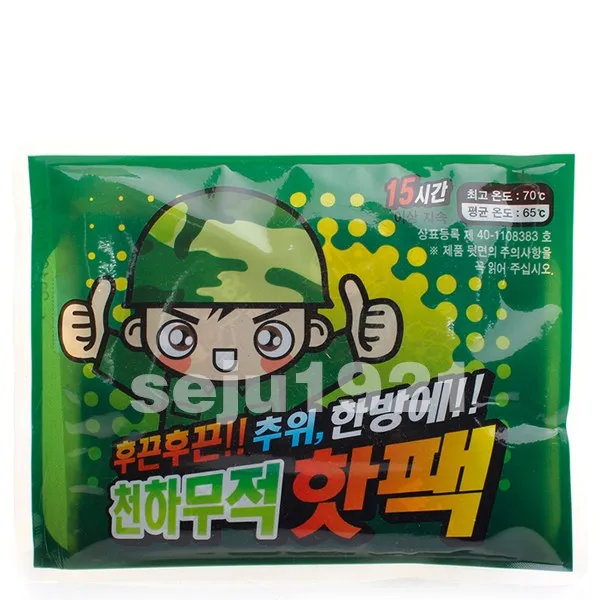 무료배송/국내생산 천하무적 군인 150g 30개입/손난로/주머니 난로/휴대용/등산/낚시/스키/야외/외출 필수품