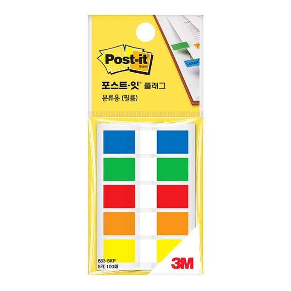 포스트잇 플래그 분류용 필름 683-5KN 5색 100매