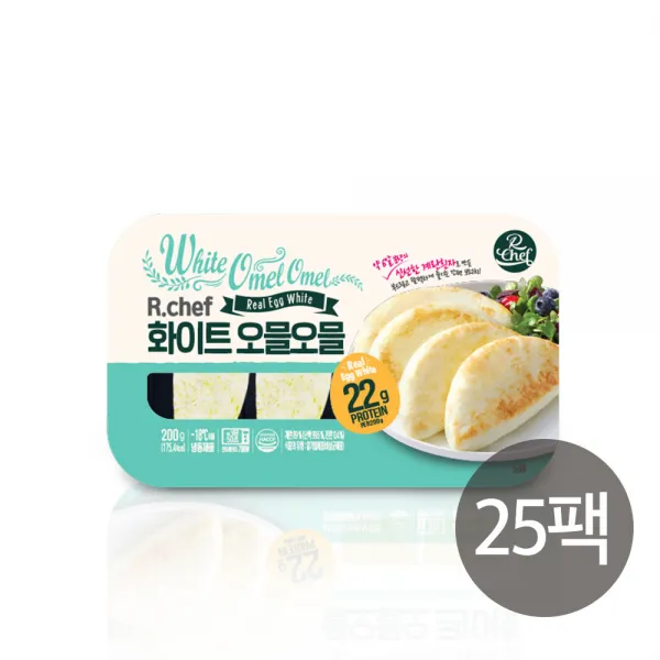 알쉐프 화이트 오믈오믈 2종 25팩 구성, 01_화이트 오믈오믈 25팩