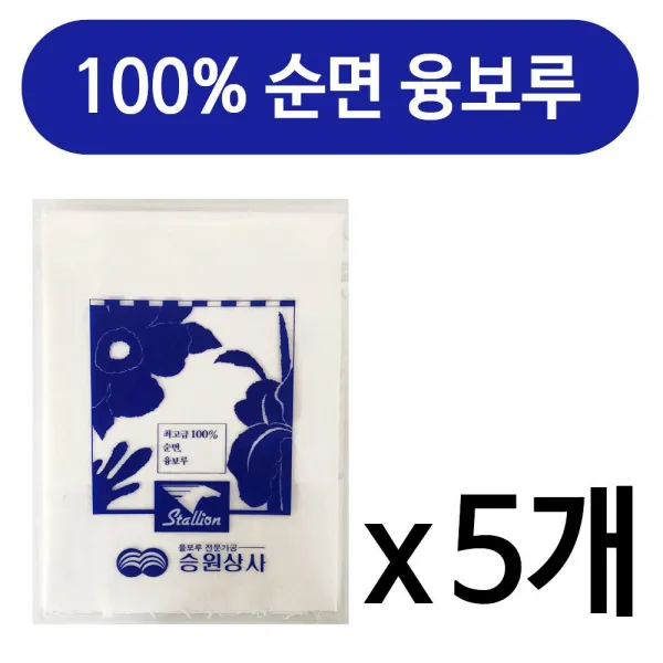 융타올 청소용품 융보루 승원 걸레 ⅵ06-MaGi 밀대패드 순면 세차용, 본상품선택