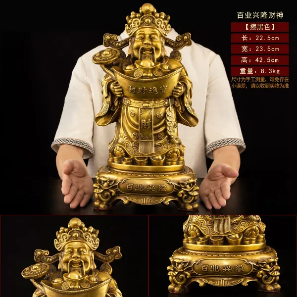미 바라보다 문재신 할아버지 불상 순동 발광 마네키 보물을 바치다 가정용 공양 개업 기프트 큰사이즈 라지, 모든 업계가 번창함 재물신