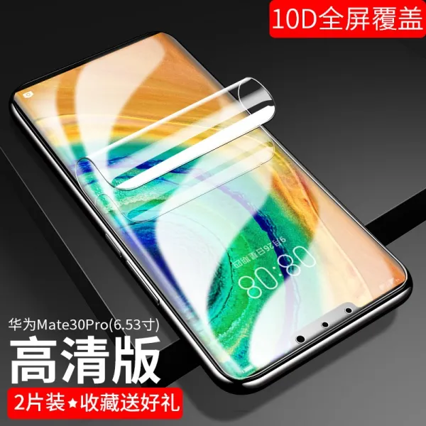 화웨이 p3pro 스틸 필름 mate3pro 풀스크린 풀 오버 플렉시블 스크린 블루레이 3por 물 응결 전후 전량 백 변, Mate30pro앞수10D고화질 지문