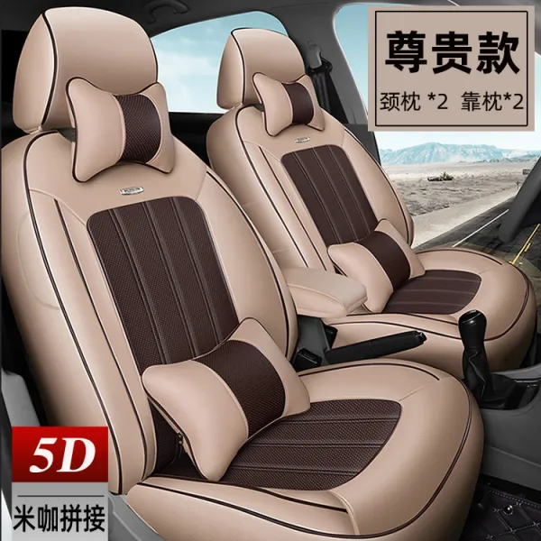 전용 자동차 시트커버 풀커버 주문제작 적용 푸조 307 사계절 통용 방석 엠보가죽 의자 덧씌우개 1677073475, 5D 사들이다 미카 패치워크 _증정