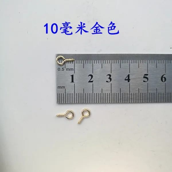 레이스 권 핸드메이드 고정 막대고리 펜던트 깁스 눈시울 나사 피스 오라 양각갈고리 양의, 1군자정 밀리미터 양의 눈 못 골드